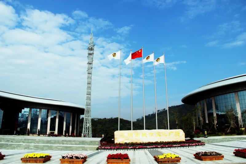 三明市标志性建筑图片 第2张