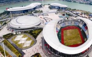 三明市标志性建筑图片 第4张