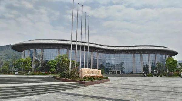 三明市标志性建筑图片 第6张