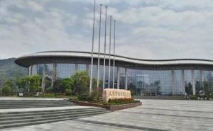 三明市标志性建筑图片 第6张