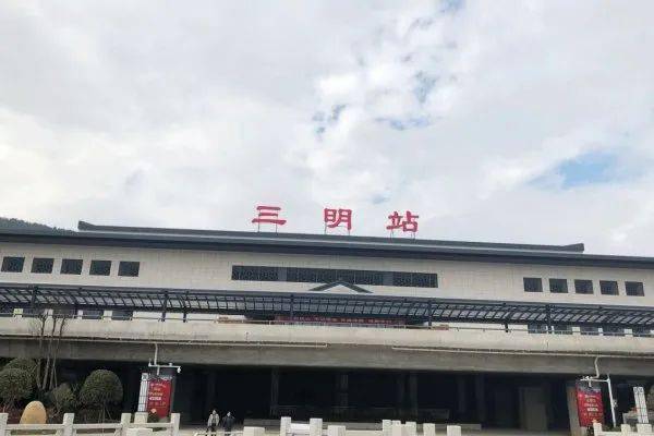 三明市标志性建筑图片 第5张