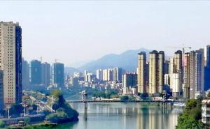 永安市标志性建筑图片 第2张