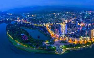 永安市标志性建筑图片 第4张