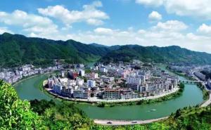 明溪县标志性建筑图片 第5张