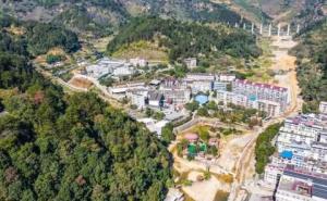 大田县标志性建筑图片 第2张