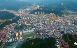 大田县标志性建筑图片 第3张