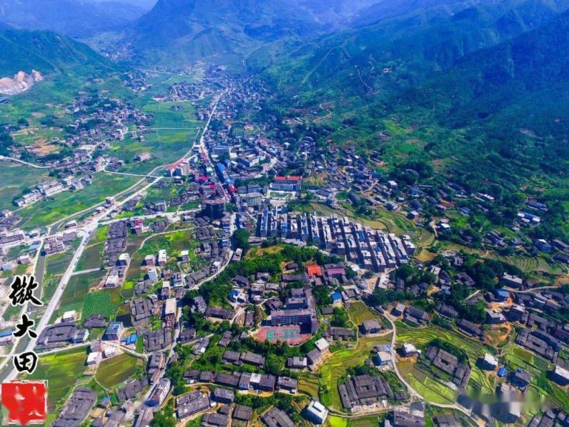 大田县标志性建筑图片 第6张