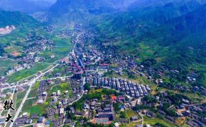 大田县标志性建筑图片 第6张