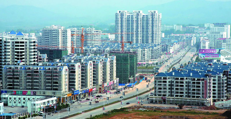 宁化县标志性建筑图片 第2张