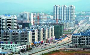 宁化县标志性建筑图片 第2张