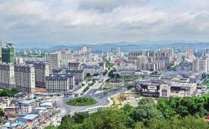 宁化县标志性建筑图片 第3张