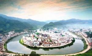 建宁县标志性建筑图片 第3张