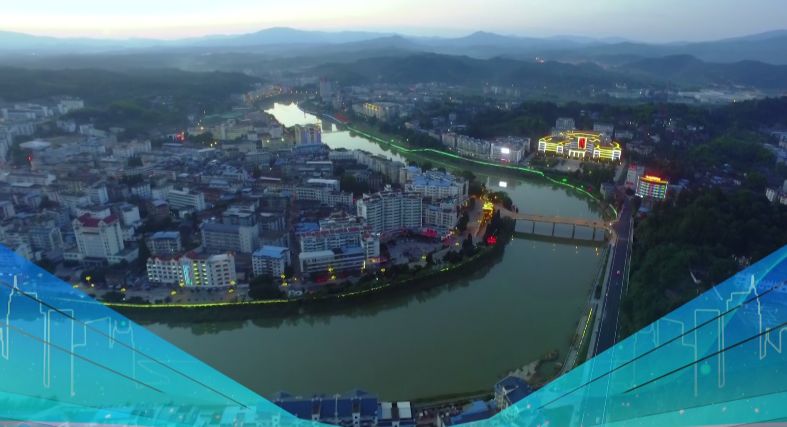 建宁县标志性建筑图片 第2张