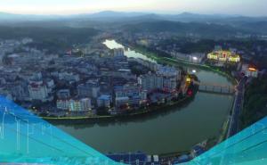 建宁县标志性建筑图片 第2张