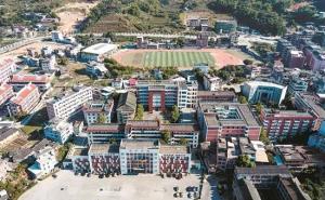 安溪县标志性建筑图片 第5张