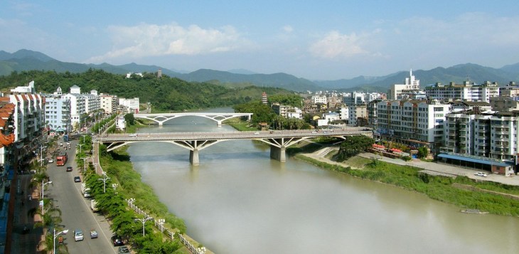 漳平市标志性建筑图片 第2张