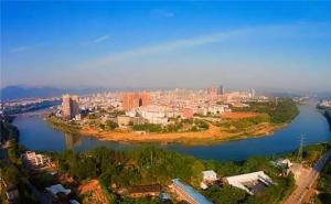 上杭县标志性建筑图片 第4张