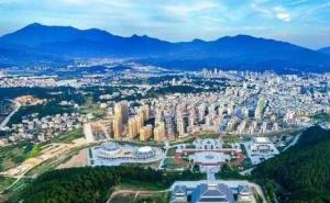 上杭县标志性建筑图片 第6张
