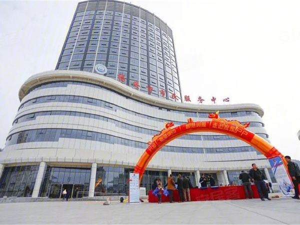 福安市标志性建筑图片 第10张