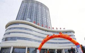 福安市标志性建筑图片 第10张