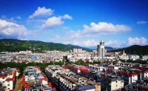 福鼎市标志性建筑图片 第6张