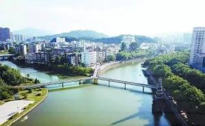 福鼎市标志性建筑图片 第5张