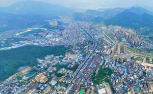 古田县标志性建筑图片 第2张