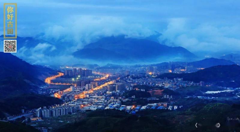 古田县标志性建筑图片 第5张