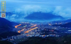 古田县标志性建筑图片 第5张