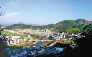 古田县标志性建筑图片 第7张