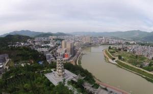 古田县标志性建筑图片 第6张