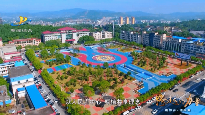 上栗县标志性建筑图片 第4张