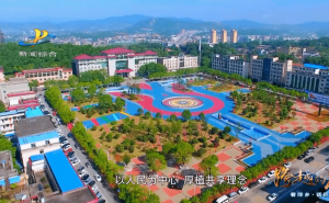 上栗县标志性建筑图片 第4张