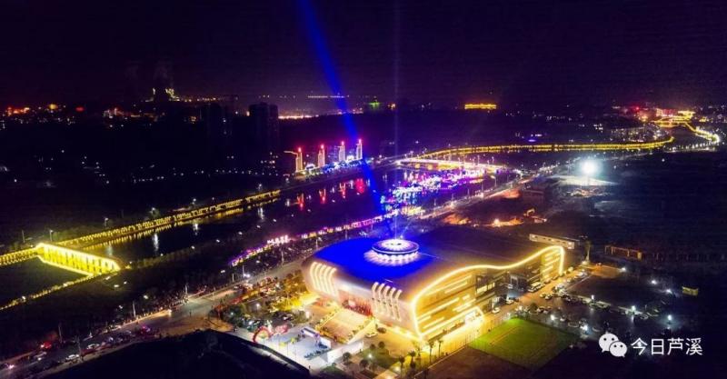 芦溪县标志性建筑图片 第4张