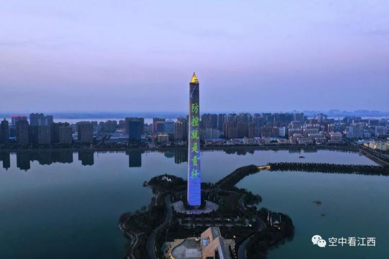 九江市标志性建筑图片 第1张