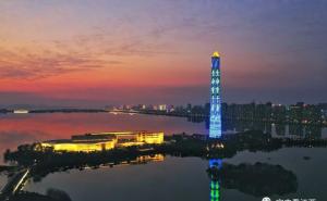 九江市标志性建筑图片 第4张