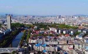 瑞昌市标志性建筑图片 第7张