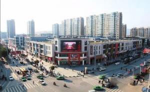 瑞昌市标志性建筑图片 第5张