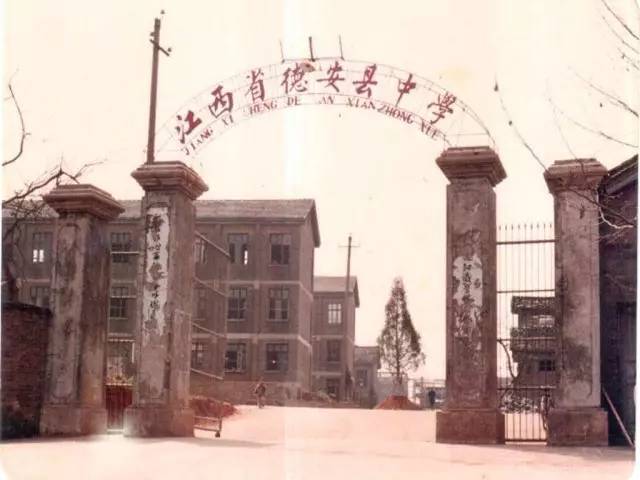 德安县标志性建筑图片 第6张