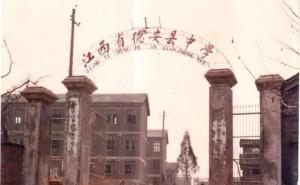 德安县标志性建筑图片 第6张