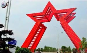 赣州市标志性建筑图片 第2张