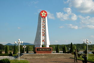 宁都县标志性建筑图片 第3张