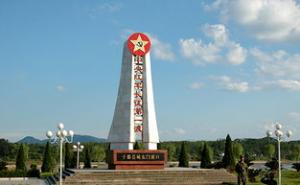 宁都县标志性建筑图片 第3张